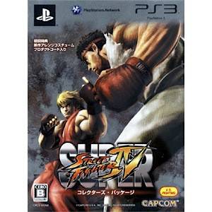 Super Street Fighter IV - Collector's Package [PS3 - Used Good Condition]