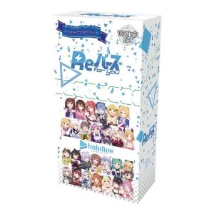 Rebirth For You: Hololive Production - Booster Box [Bushiroad]