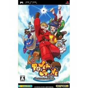 Power Stone Portable [PSP - occasion BE]