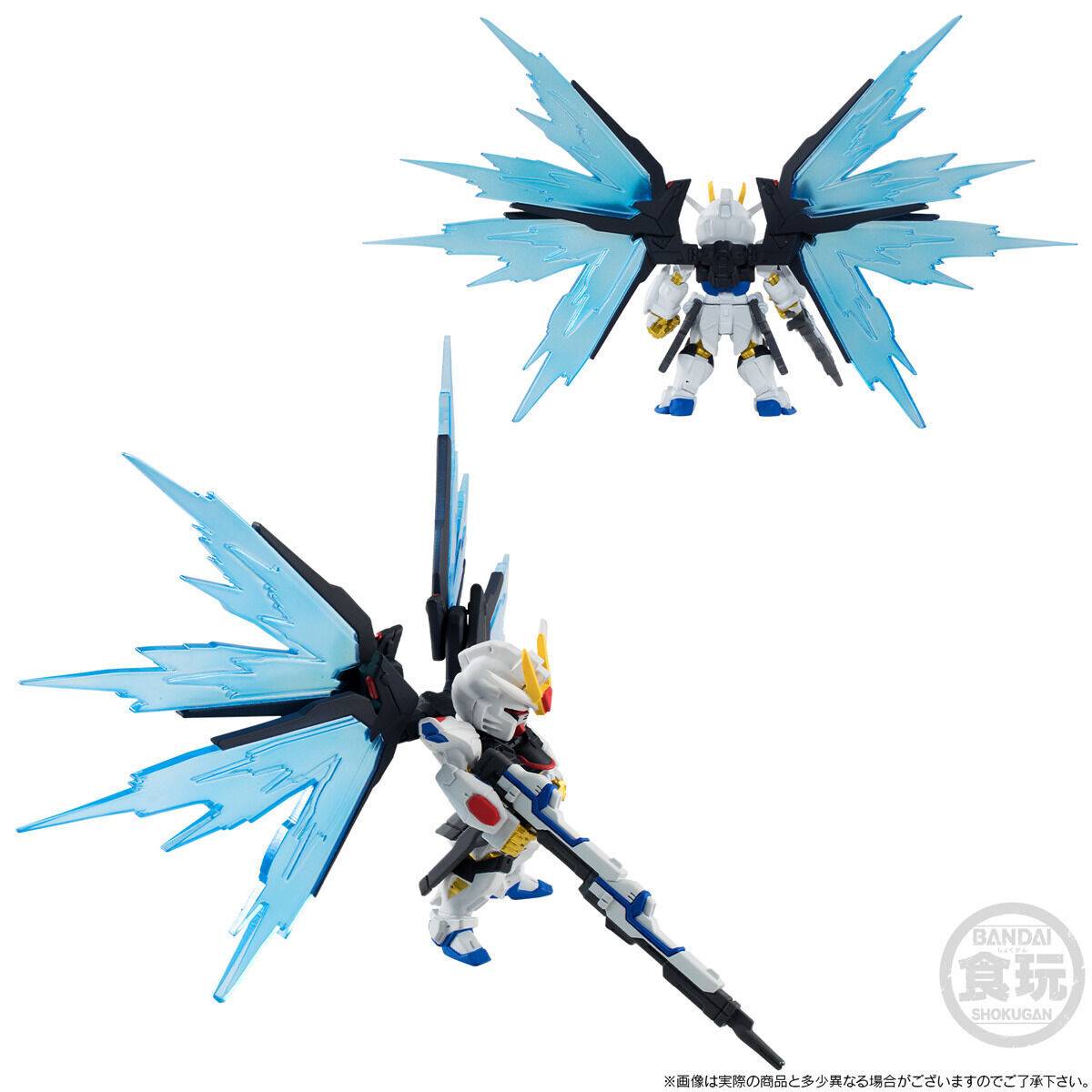 FW GUNDAM CONVERGE: Mobile Suit Gundam SEED DESTINY 3 - Body Set