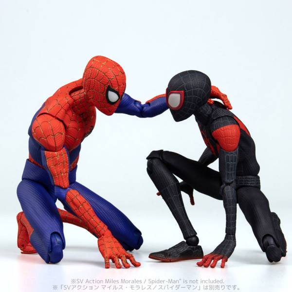 Sentinel Miles Morales Spider-Man Action Figure (Reissue)