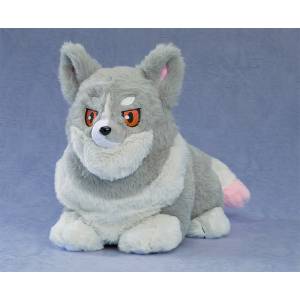 Genjitsu no Yohane - Sunshine in the Mirror: Laelaps Plush [Good Smile Company]
