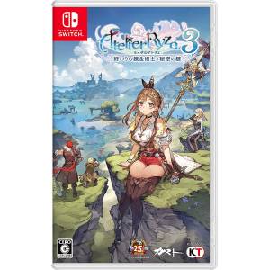 Atelier Ryza 3: Alchemist of the End & the Secret Key [Switch]