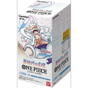 ONE PIECE CARD GAME: Protagonist Of The New Generation - Expansion