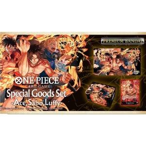 ONE PIECE CARD GAME: One Piece Film Red - Special Goods Set (Championship Set 2023) [Bandai]