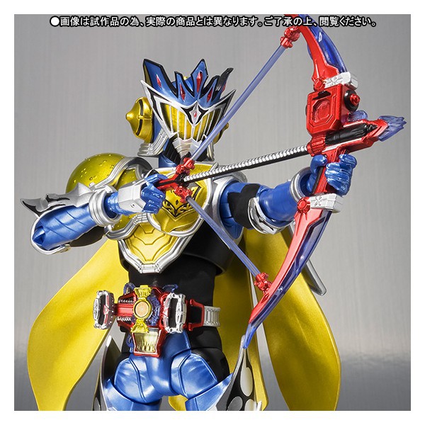 Kamen Rider Gaim - Duke Lemon Energy Arms - Limited Edition [SH Figuarts]