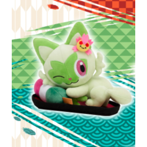 PELUCHE POKÉMON: Pokémon WCS 2023 - Poussacha (Limited Edition) [The Pokémon Company]