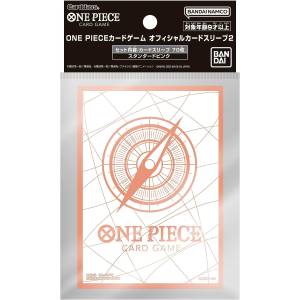 ONE PIECE CARD GAME: Official Card Sleeve - 2 - Standard (Pink Ver.) [Bandai]