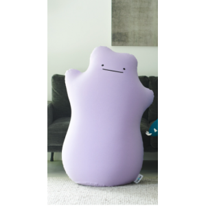 Peluche Pokémon: Yogibo Hugger - Métamorph (Limited Edition) [The Pokémon Company]