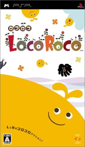 LocoRoco (輸入版) - PSP LocoRoco (PSP the Best) for Sony PSP