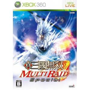 Shin Sangoku Musou - Multi Raid Special / Dynasty Warriors - Strikeforce [X360 - Occasion BE]