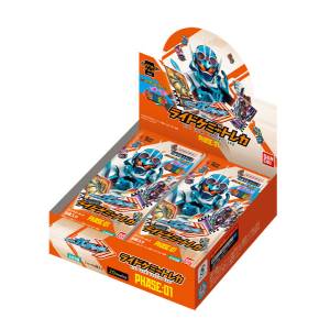 Kamen Rider Geats: Next Program Vol.1 - 20 pack box [Bandai]