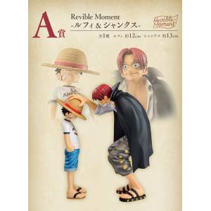 Ichiban Kuji (A Prize): One Piece Revible Moment - Shanks & Monkey D. Luffy [2nd Hand]