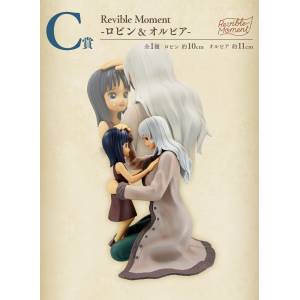 Ichiban Kuji (C Prize): One Piece Emotional Stories - Nico Olvia - Nico Robin [2nd Hand]
