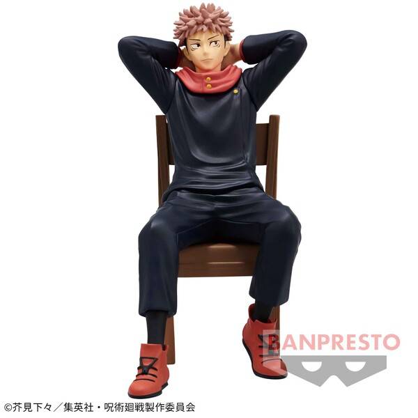 Jujutsu Kaisen Break Time Collection Vol.1 Yuji Itadori (Banpresto)