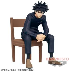 Jujutsu Kaisen Break Time Collection Vol. 2 Fushiguro Megumi (Banpresto) [2e Main]