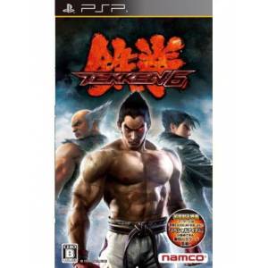 Tekken 6 [PSP - Occasion BE]