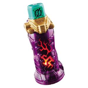 DX - Super Best: Kamen Rider Build - Crocodile Crack Full Bottle [Bandai]