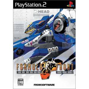 Armored Core - Formula Front [PS2 - Occasion BE]