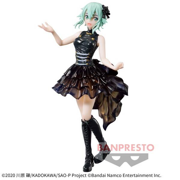 Sword Art Online Variant Showdown - Sinon (Banpresto)