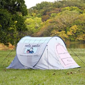 Dragon Ball: Capsule House Pop-up Tent (Limited Edition) [Toei Animation]