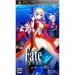 Fate / Extra (standard edition/ PSP)