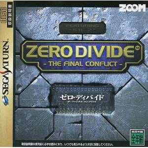 Zero Divide - The Final Conflict [SAT - Used Good Condition]