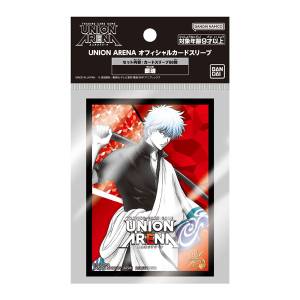 UNION ARENA: Official Card Sleeve - Gintama [Bandai Namco]