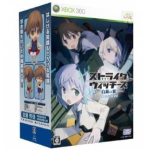 Strike Witches - Shirogane no Tsubasa (Limited Edition) [X360 - Used Good Condition]