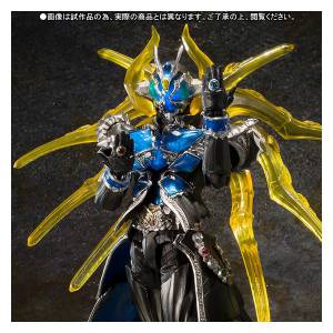 Kamen Rider Wizard Water Style - Limited Edition [S.I.C.]