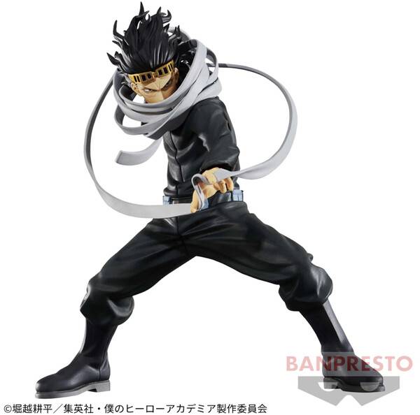 My Hero Academia: The Amazing Heroes (Vol.20) Aizawa Shouta (Banpresto) [2nd Hand]