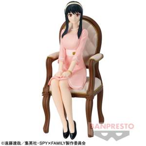 SPY x FAMILY: Yor Forger - Family Portrait Ver. (Banpresto) [2nd Hand]