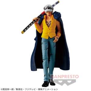 One Piece the Shukko: Trafalgar Law (Banpresto) [2nd Hand]