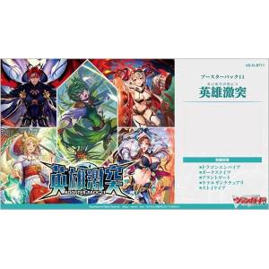 Cardfight!! Vanguard: VG-D-BT11 - Clash of Heroes - Vol.11 - Booster Pack [Bushiroad]