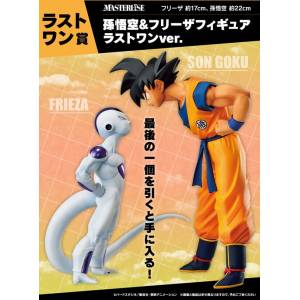Ichiban Kuji Dragon Ball Battle on Planet Namek (Last One Prize): Dragon Ball Z - Son Goku & Freezer [2nd Hand]