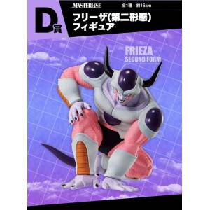 Ichiban Kuji Dragon Ball Battle on Planet Namek (D Prize): Dragon Ball Z - Freezer (Second Form) [2nd Hand]