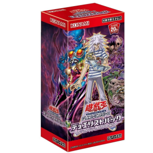 Yu-Gi-Oh! OCG: Legend Duelist 5 - Duelist Pack - Booster Box [Konami]
