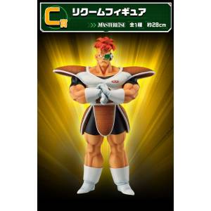 Ichiban Kuji (C Prize): Dragon Ball - The Ginyu Force!! Invasion - Recoome [2da Mano]