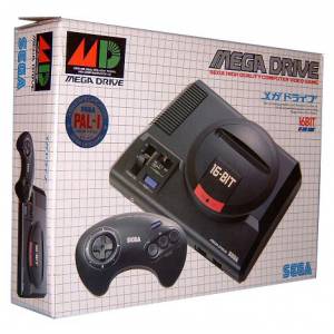 Mega Drive [Occasion BE]