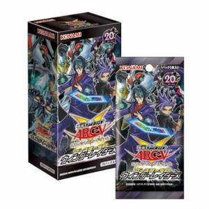 Yu-Gi-Oh! TCG: Wing Raiders - Booster Box [Konami]