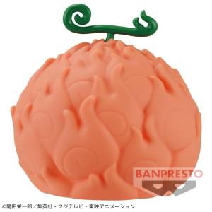 One Piece: Akuma no Mi Room Light - Mera Mera no Mi (Banpresto) [2nd Hand]