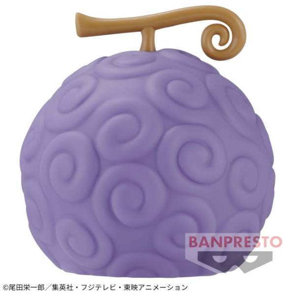 One Piece - Fruit du Démon - Gomu Gomu no Mi - Luffy - Bandai - Figurine  One Piece