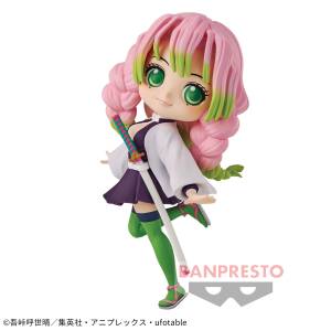 Q posket: Demon Slayer / Kimetsu no Yaiba - Kanroji Mitsuri 2 (Banpresto) [2nd Hand]