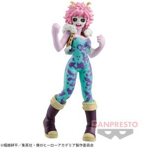 My Hero Academia : Age Of Heroes Pinky (Banpresto) [2e Main]