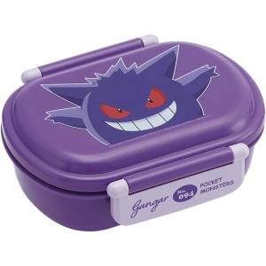 Pokémon: Antibacterial Lunch Box - Ectoplasma - 360ml [Skater] 