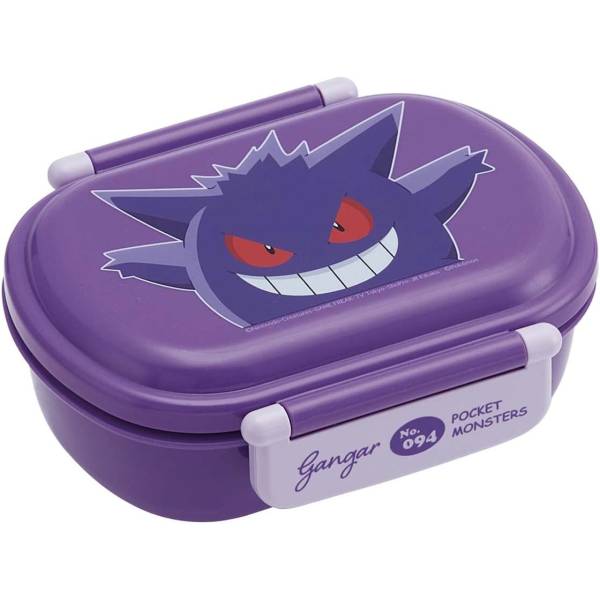 Skater - Pokemon Bento Box 360 ml