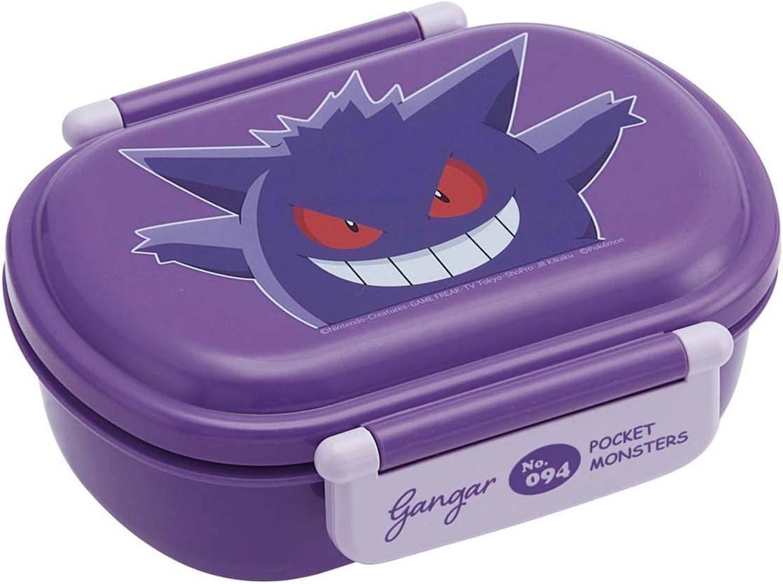 Pokémon: Antibacterial Lunch Box - Gengar - 360ml [Skater]