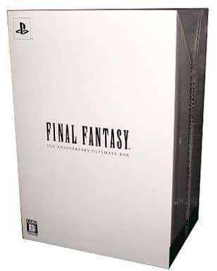 Final Fantasy 25th Anniversary - Ultimate Box [PS3 - Used Good Condition]