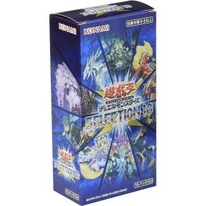 Yu-Gi-Oh! OCG: CG1711 - Selection 10 - Duel Monsters - Booster Box [Konami]
