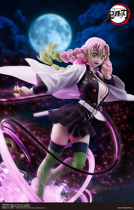 BSTYLE Kimetsu no Yaiba Kanroji Mitsuri 1/4 Deluxe Version